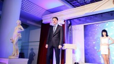 concurs basf 2020